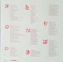 The Alan Parsons Project - Eye In The Sky  (LP) - Discords.nl