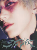 텐 - Stunner (CD) - Discords.nl