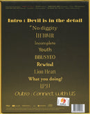 Oneus - Devil (CD Tweedehands)