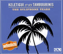 Keletigui & Ses Tambourins - Syliphone years (CD) - Discords.nl