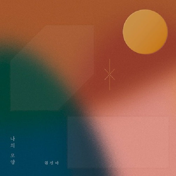 Jin Ah Kwon - My shape (CD) - Discords.nl