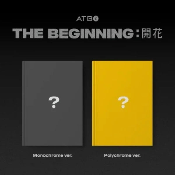 Atbo - Beginning : blooming (CD) - Discords.nl