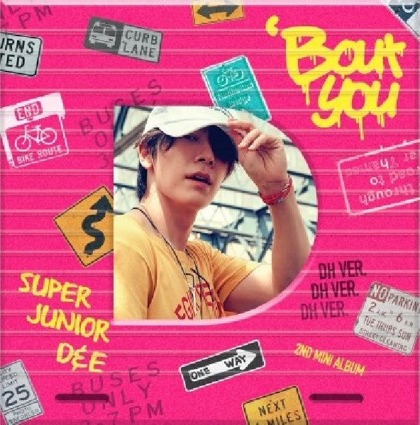 Donghae & Eunhyuk (super Junior) - Bout you (CD)