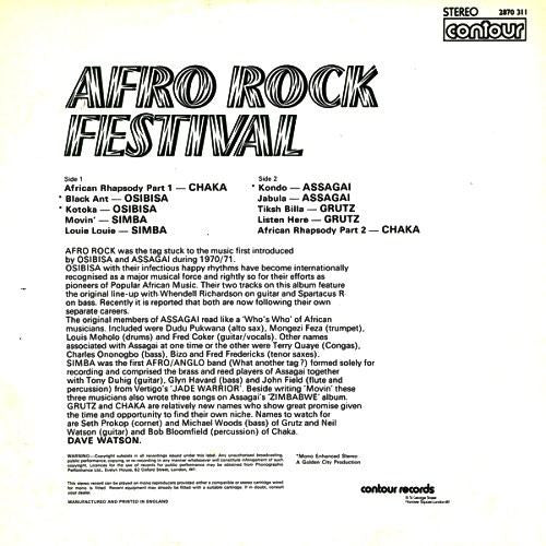 Various - Afro Rock Festival (LP Tweedehands) - Discords.nl