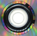 Red Bazar - Things As They Appear (CD) - Discords.nl