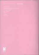 BTS - Map Of The Soul: Persona (CD Tweedehands)