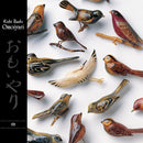 Kishi Bashi - Omoiyari (CD) - Discords.nl
