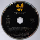 Wu-Tang Clan - Enter The Wu-Tang (36 Chambers) (CD) - Discords.nl