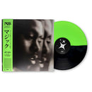 Nas - Magic  (LP) - Discords.nl