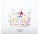 Balthazar - Applause (LP) - Discords.nl