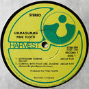 Pink Floyd - Ummagumma (LP Tweedehands) - Discords.nl