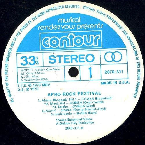 Various - Afro Rock Festival (LP Tweedehands) - Discords.nl