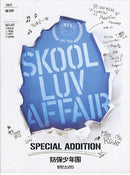 BTS - Skool Luv Affair (Special Addition) (CD Tweedehands)