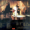 Bryan Ferry - Let's Stick Together (LP Tweedehands) - Discords.nl