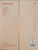 Astro - Gateway (CD Tweedehands)