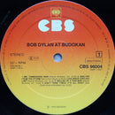 Bob Dylan - Bob Dylan At Budokan (LP Tweedehands) - Discords.nl