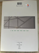 GOT7 - Call My Name (CD Tweedehands)