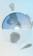 BTS (4) - The Most Beautiful Moment in Life, Part 2 (화양연화 Pt.2) (CD) - Discords.nl