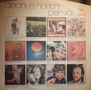 Mott The Hoople : Mott (LP, Album)