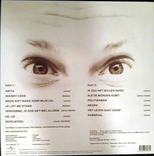 Doe Maar : Doe Maar (LP, Album, Ltd, Num, RE, Yel + CD, Album, RE)