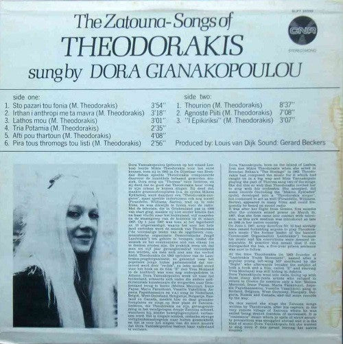 Theodorakis* Sung By Dora Gianakopoulou* : The Zatouna-Songs Of Theodorakis (LP, Album, Mono)