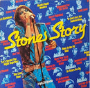 The Rolling Stones : Stones Story (2xLP, Comp)