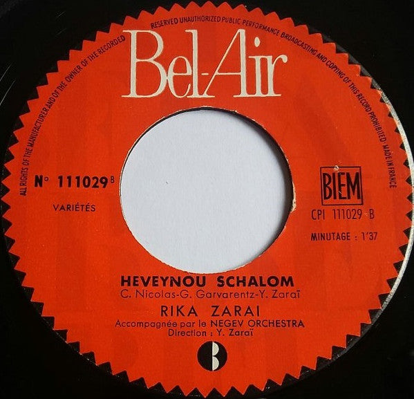 Rika Zaraï : Hava Naguila / Heveynou Schalom (7", Single)