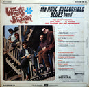 Various : What's Shakin' (LP, Comp)