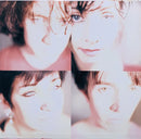 My Bloody Valentine - Isn't Anything (LP) - Discords.nl