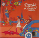 Various : Psyché France Seventies Volume 7 (LP, Comp)