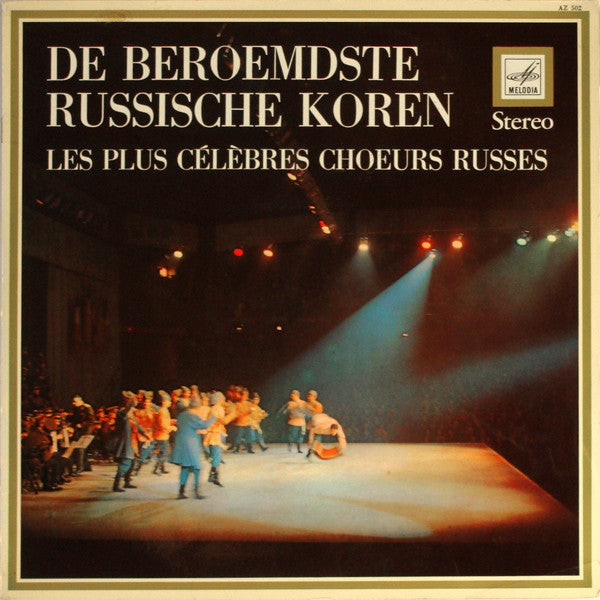 Various : De Beroemdste Russische Koren (LP, Comp, Gat)