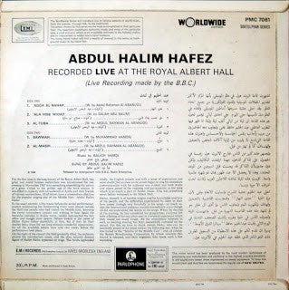 عبد الحليم حافظ : عبد الحليم بلندن= Recorded Live At The Royal Albert Hall (LP, Album, Mono)