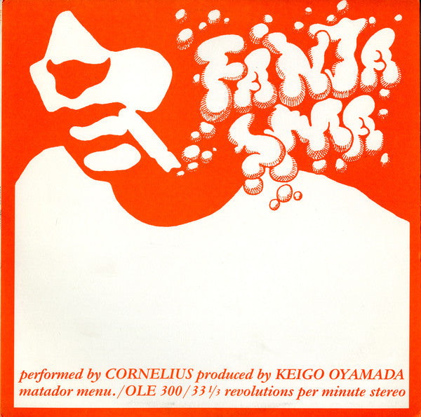 Cornelius : Fantasma (LP, Album)