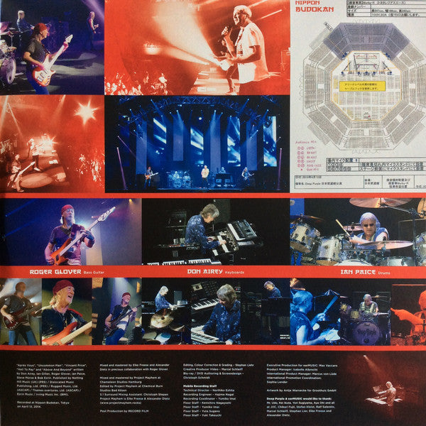 Deep Purple : ...To The Rising Sun (In Tokyo) (3xLP, Album)