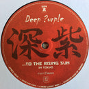 Deep Purple : ...To The Rising Sun (In Tokyo) (3xLP, Album)