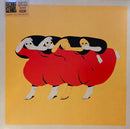 Future Islands - People Who Aren't There Anymore (LP) - Discords.nl