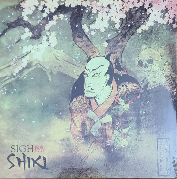 Sigh - Shiki (LP) - Discords.nl
