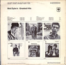 Bob Dylan - Bob Dylan's Greatest Hits (LP Tweedehands) - Discords.nl