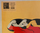 Future Islands - People Who Aren't There Anymore (LP) - Discords.nl