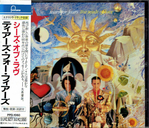 Tears For Fears = Tears For Fears - The Seeds Of Love = シーズ・オブ・ラヴ (CD) - Discords.nl