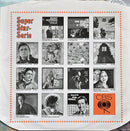 Bob Dylan - Self Portrait (LP Tweedehands) - Discords.nl