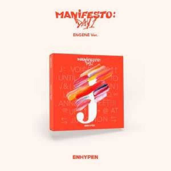 Enhypen - Manifesto: day 1 (j: engene ver.) (CD) - Discords.nl