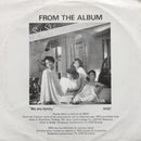 Sister Sledge - Lost In Music (7-inch Tweedehands) - Discords.nl