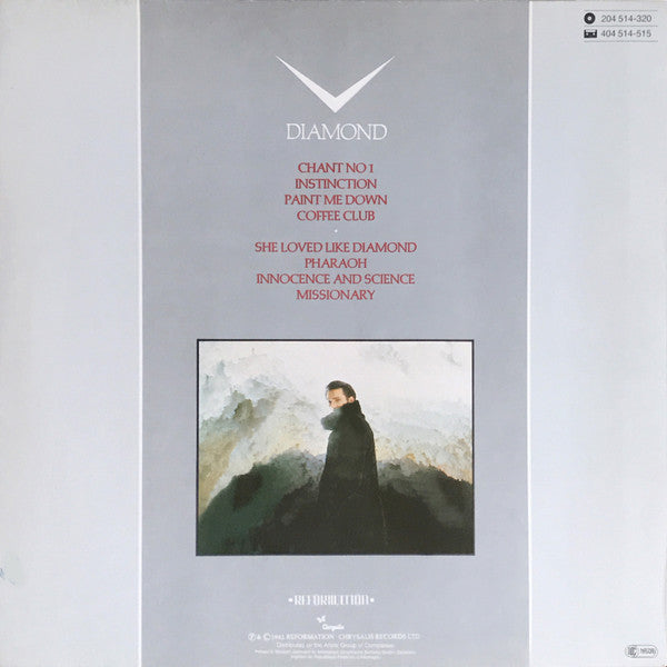 Spandau Ballet - Diamond (LP Tweedehands) - Discords.nl