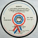 Eumir Deodato - The Best Of Deodato (LP Tweedehands)
