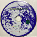 Audioslave - Revelations (CD) - Discords.nl