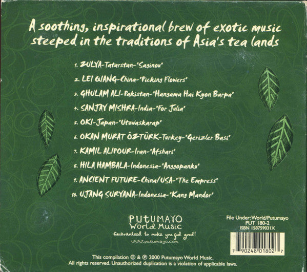 Various - Music From The Tea Lands (CD Tweedehands)