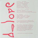 The Alan Parsons Project - Eye In The Sky  (LP) - Discords.nl