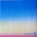 Jamiroquai - Jamiroquai - Emergency On Planet Earth  (LP) - Discords.nl
