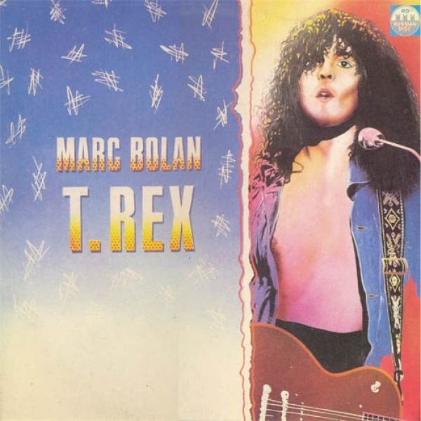 Marc Bolan / T. Rex - Marc Bolan / T. Rex (LP Tweedehands)
